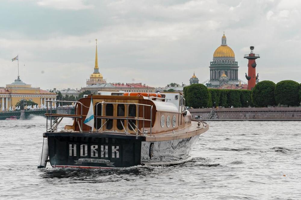 Катер Новик